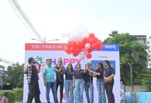 हॅपी स्ट्रीट्स वाकडला फिटनेस, खेळ आणि सामुदायिक मनोरंजनासाठी एकत्र आणते. पुणे बातम्या