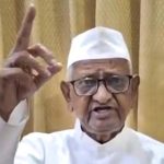 झुरळ जनता पक्षाला पाठिंबा देणाऱ्या तरुणांना सरकारने प्रोत्साहन द्यावे : अण्णा हजारे | पुणे बातम्या