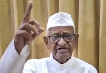 झुरळ जनता पक्षाला पाठिंबा देणाऱ्या तरुणांना सरकारने प्रोत्साहन द्यावे : अण्णा हजारे | पुणे बातम्या