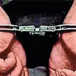 NEET-UG पेपर लीक प्रकरणी CBI ने पुण्यातील शाळेच्या मुख्याध्यापिकेकडून भौतिकशास्त्राचे प्रश्न घेतलेल्या विद्यार्थ्याला अटक केली. पुणे बातम्या