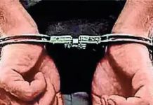 बनावट सोने वापरून ₹18L कर्ज मिळविणाऱ्या व्यक्तीला अटक. पुणे बातम्या