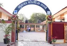 विनयभंगाच्या गुन्ह्यात मुंढवा पोलिसांची धडक कारवाई; २४ तासांच्या आत न्यायालयात दोषारोपपत्र दाखल
