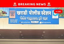 मसाज पार्लरमध्ये वेश्याव्यवसाय चालत असल्याचा बहाणा करून २ लाखांची खंडणी उकळणारे ५ आरोपी जेरबंद; खराडी पोलिसांची धडक कारवाई
