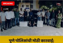 कारमधून चालली होती विमल, RMD ची बेकायदेशीर वाहतूक; पुणे पोलिसांच्या युनिट ७ ने वाघोली-केसनंद रोडवर रचला सापळा!