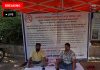 पाचगाव-पर्वती टेकडी वाचवण्यासाठी बेमुदत धरणे आंदोलन; भूमाफियांवर मोक्का कारवाईची मागणी