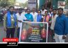 नसरापूर येथील चिमुरडीवर झालेल्या अत्याचाराच्या निषेधार्थ स्वारगेटवर ‘रास्ता रोको’; आरोपीला फाशी देण्याची मागणी