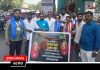 नसरापूर येथील चिमुरडीवर झालेल्या अत्याचाराच्या निषेधार्थ स्वारगेटवर ‘रास्ता रोको’; आरोपीला फाशी देण्याची मागणी