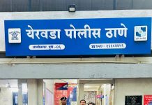 मौजमजा करण्यासाठी मोबाईल हिसकावणारी टोळी गजाआड; येरवडा पोलिसांकडून १९ मोबाईलसह ४३ हँडसेट जप्त