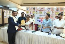 विठ्ठलराव वरुडे पाटील यांना ‘आदर्श समाजसेवक’ पुरस्कार प्रदान