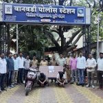वानवडी पोलिसांची मोठी कारवाई: गुन्ह्याच्या तयारीत असलेल्या सख्ख्या भावांना अटक; पिस्तूल आणि जिवंत काडतुसे जप्त