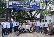 वानवडी पोलिसांची मोठी कारवाई: गुन्ह्याच्या तयारीत असलेल्या सख्ख्या भावांना अटक; पिस्तूल आणि जिवंत काडतुसे जप्त