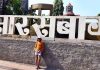 सारसबाग बंद करण्याच्या निर्णयावर मिस फरहा चॅरिटेबल फाउंडेशनचा तीव्र निषेध सुरक्षेच्या नावाखाली एका विशिष्ट समाजाला लक्ष्य करण्याचा प्रयत्न; निर्णयाचा तात्काळ फेरविचार करा”