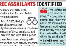 देहू रोड येथील पीडितेवर नऊ गोळ्या झाडल्या, असे पोलिसांनी सांगितले. पुणे बातम्या