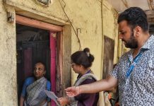 2027 च्या जनगणनेचा पहिला टप्पा पूर्ण करण्यासाठी राज्याने 2.2 लाख पेक्षा जास्त प्रगणना ब्लॉक समाविष्ट केले आहेत | पुणे बातम्या