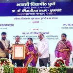 दर्जेदार शिक्षण समाजातील शेवटच्या व्यक्तीपर्यंत पोहोचले पाहिजे, असे विखे पाटील म्हणाले. पुणे बातम्या