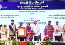 दर्जेदार शिक्षण समाजातील शेवटच्या व्यक्तीपर्यंत पोहोचले पाहिजे, असे विखे पाटील म्हणाले. पुणे बातम्या