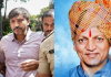 ‘हे कलियुग आहे’: २००६ च्या खून खटल्यातील सर्व आरोपींची न्यायालयाने निर्दोष मुक्तता केल्यानंतर पवनराजे निंबाळकर यांच्या मुलाची प्रतिक्रिया, ‘माझ्या वडिलांना कोणी मारले?’ | पुणे बातम्या