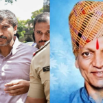 ‘हे कलियुग आहे’: २००६ च्या खून खटल्यातील सर्व आरोपींची न्यायालयाने निर्दोष मुक्तता केल्यानंतर पवनराजे निंबाळकर यांच्या मुलाची प्रतिक्रिया, ‘माझ्या वडिलांना कोणी मारले?’ | पुणे बातम्या