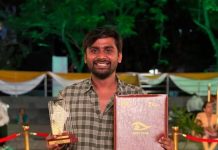 IIT B grad ने FTII मध्ये सामील होण्यासाठी प्लेसमेंट वगळले, MIFF मध्ये रौप्य शंख जिंकला | पुणे बातम्या