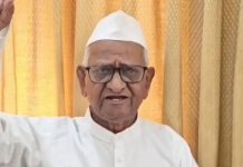 अण्णा हजारे 5 जुलैच्या उपोषणावर ठाम; सीआयसीने म्हटले आहे की चर्चेची आणखी एक फेरी होण्याची शक्यता आहे. पुणे बातम्या