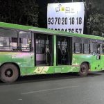 पीएमपीएमएल मान्सूनसाठी सज्ज नाही? 2 दिवसांच्या पावसामुळे 264 बस बिघडल्या. पुणे बातम्या