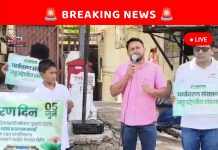 जागतिक पर्यावरण दिनानिमित्त मोफत वृक्षवाटप; झाडांचे संगोपन करणाऱ्यांना बक्षीस