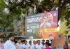 सीड बॉल वाटून राहुल गांधींचा वाढदिवस साजरा….. राहुल गांधी यांच्या वाढदिवसानिमित्त युवक काँग्रेसकडून ‘सीड बॉल’ वाटप;