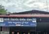 भारती विद्यापीठ पोलिसांची धडाकेबाज कामगिरी: जबरी चोरी करणाऱ्या सराईत गुन्हेगाराला अटक; १ लाख ३० हजारांचे मोबाईल जप्त