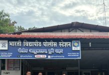 भारती विद्यापीठ पोलिसांची धडाकेबाज कामगिरी: जबरी चोरी करणाऱ्या सराईत गुन्हेगाराला अटक; १ लाख ३० हजारांचे मोबाईल जप्त