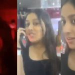 ‘पहिला तो फसवतो, नंतर कॉल करतो’: व्हायरल जुनी क्लिप नाईट क्लबमध्ये गरम झालेल्या फोन कॉलमध्ये सिया गोयल दाखवते | पुणे बातम्या
