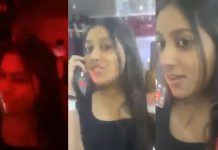 ‘पहिला तो फसवतो, नंतर कॉल करतो’: व्हायरल जुनी क्लिप नाईट क्लबमध्ये गरम झालेल्या फोन कॉलमध्ये सिया गोयल दाखवते | पुणे बातम्या