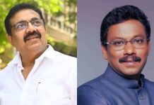 जयंत पाटील: राष्ट्रवादीचे ज्येष्ठ नेते जयंत पाटील यांनी भाजप नेते विनोद तावडे यांची भेट घेतली ‘प्रस्ताव’ इशाऱ्यात: शरद पवारांच्या कॅम्पमध्ये काय चालले आहे? | पुणे बातम्या