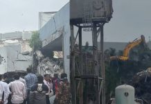 पुण्यात मुसळधार पावसात इमारत कोसळून १६ जण अडकल्याची भीती. पुणे बातम्या