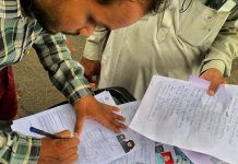 Edu विभाग शाळांना मतदार यादी पुनरिक्षण कर्तव्यावरील शिक्षकांवर कामाचा ताण कमी करण्यास सांगतो. पुणे बातम्या