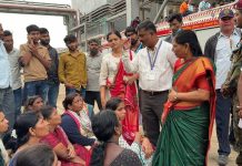 नातेवाइकांचे म्हणणे आहे की बचाव कार्य संथ गतीने सुरू आहे. पुणे बातम्या