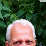 जगताप नर्सरीचे पुण्यातील दिग्गज रोझेरियन रामराव जगताप यांचे ८५ व्या वर्षी निधन. Pune News