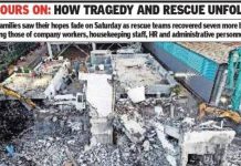 तीन मजली इमारतीच्या फक्त तळमजल्यावर भोगवटा मंजूर झाल्याचे पीसीएमसीचे अधिकारी सांगतात. पुणे बातम्या