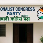 पुणे जिल्हा परिषदेच्या सर्वसाधारण सभेत राष्ट्रवादीच्या महिला पदाधिकाऱ्याचा आत्मदहनाचा प्रयत्न. पुणे बातम्या