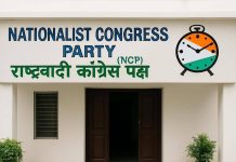 पुणे जिल्हा परिषदेच्या सर्वसाधारण सभेत राष्ट्रवादीच्या महिला पदाधिकाऱ्याचा आत्मदहनाचा प्रयत्न. पुणे बातम्या