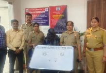 वयोवृद्ध महिलेच्या देखभालीसाठी ठेवलेल्या मोलकरणीकडूनच दागिने चोरी; चंदननगर पोलिसांकडून ठाण्यातून आरोपीस अटक