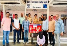 मालकाच्या घरातील ३० लाखांचे दागिने चोरणारा घरगडी जेरबंद; पुणे पोलिसांची धडाकेबाज कारवाई