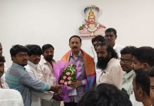 सोलापुरात लोहार समाजाच्या विकासासाठी स्वतंत्र सभामंडप व ‘लोह उद्योग’ उभारण्याची मागणी