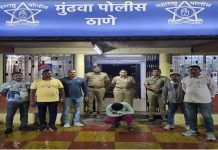मुंढवा पोलीस स्टेशन: MPDA अंतर्गत स्थानबद्ध असलेला पाहिजे आरोपी जेरबंद
