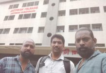 भारती विद्यापीठ हॉस्पिटलला रुग्ण हक्क संघर्ष समितीचा दणका: ४३ हजार रुपयांचे बिल कमी करत महात्मा फुले योजनेतून केला मोफत उपचार