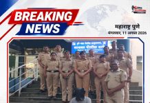 डिजीटल अरेस्टचा धक्कादायक प्रकार: पुण्यातील ८२ वर्षीय ज्येष्ठ नागरिकाची १० कोटी ७४ लाखांची फसवणूक; टोळीतील मुख्य आरोपी जेरबंद