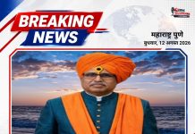 राज्यस्तरीय संत तुकाराम महाराज साहित्य गौरव पुरस्कार २०२६ जाहीर! ह.भ.प. संतदास उपाख्य श्री. पुरुषोत्तम महाराज हिंगणकर गौरवण्यात येणार