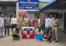 आंबेगाव पोलीस स्टेशनची धडक कारवाई: ३ गावठी अग्निशस्त्र व १ जिवंत काडतूसह तीन आरोपी जेरबंद