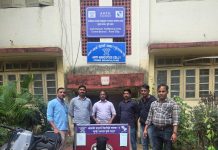 पुणे शहर गुन्हे शाखेच्या अंमली पदार्थ विरोधी पथक १ ची धडक कारवाई: मेफेड्रॉन बाळगणारा इसम जेरबंद