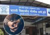 कुख्यात सुरज ठोंबरे टोळीवर मकोका अंतर्गत कारवाई: भारती विद्यापीठ पोलिसांची धडक कामगिरी