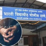 कुख्यात सुरज ठोंबरे टोळीवर मकोका अंतर्गत कारवाई: भारती विद्यापीठ पोलिसांची धडक कामगिरी